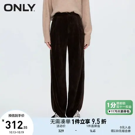 【买5免1】ONLY奥莱2023夏季新款时尚休闲显瘦高腰直筒长裤休闲裤商品大图