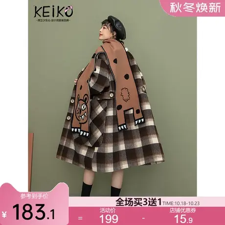 冬季棕色格纹毛呢大衣女夹棉加厚2022秋冬斗篷型长款过膝呢子外套商品大图