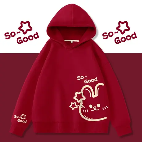 真维斯LIFE红色连帽卫衣女秋冬款2023本命年今年流行的漂亮外套女商品大图