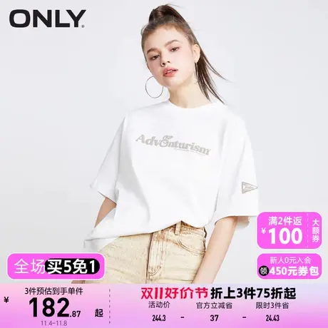 【买5免1】ONLY奥莱夏季新款可爱百搭圆领兔子印花宽松短袖T恤女商品大图