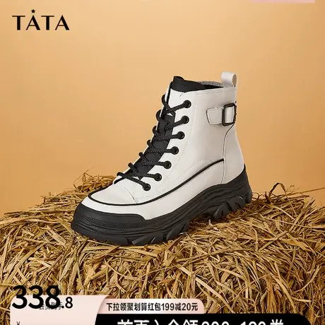 Tata他她时尚拼色厚底马丁靴女春加绒高帮休闲短靴百搭新W3CA1DD2商品大图