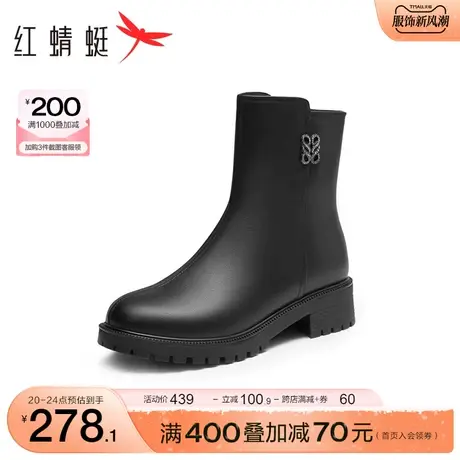 红蜻蜓时装靴女2023冬季新款中筒加绒防寒保暖妈妈棉鞋舒适通勤图片