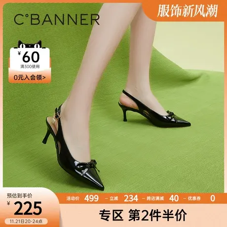 千百度秋季新款女鞋细跟高跟凉鞋女淑女外穿百搭A21205344商品大图