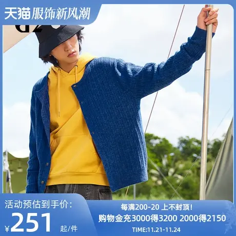 雅戈尔旗下潮流男装GY品牌秋冬季新款时尚休闲套头针织衫男商品大图