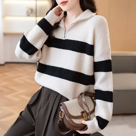 23131新款韩版宽松拉链条纹拉链长袖针织衫套头毛衣上衣打底衫图片