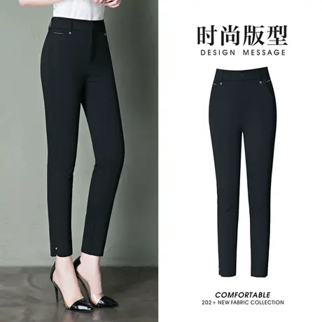 裤子女夏季薄款休闲裤大码弹力显瘦小脚铅笔裤中年妈妈裤小直筒裤图片
