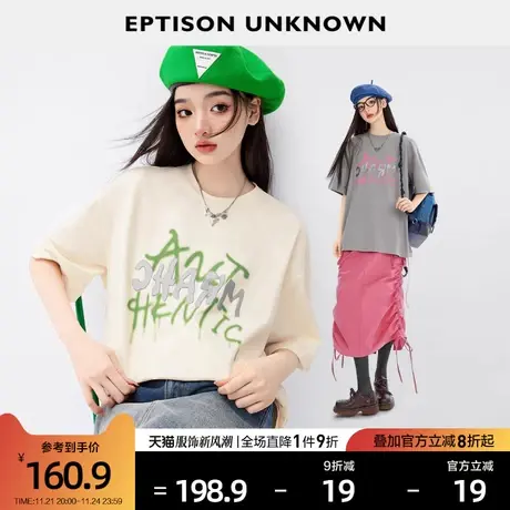 EPTISON短袖T恤女2024年夏季新款宽松休闲时尚高级印花设计感上衣图片