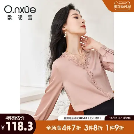 欧昵雪2024春秋新款气质V领纯色花边拼接小衫女长袖直筒套头上衣商品大图