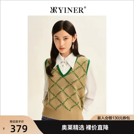 YINER音儿女装2022秋季新款字母印花马甲无袖针织衫商品大图