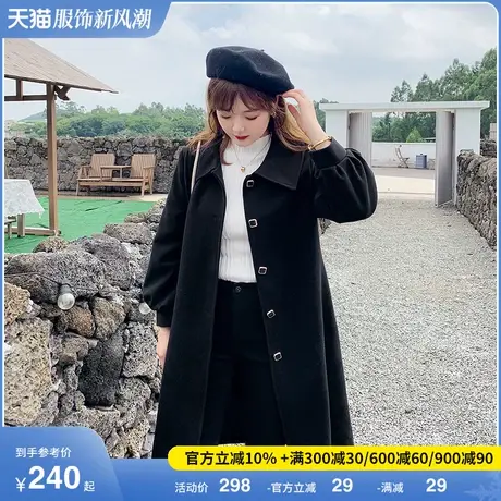【清仓】装新款翻领宽松显瘦胖MM毛呢大衣大码外套女中长款200斤图片