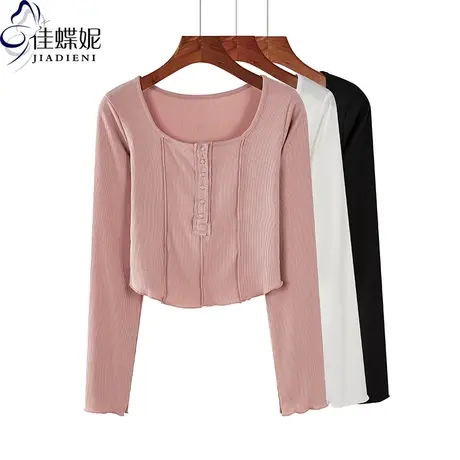 秋季新款韩版圆领纯白修身螺纹短款长袖体恤上衣内搭打底衫女装商品大图