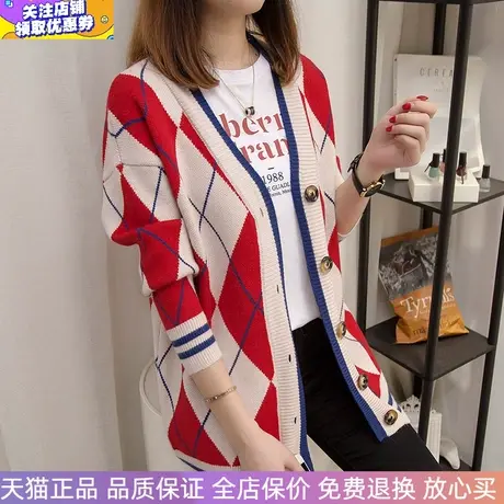 网红2025秋冬新款韩版女装提花开衫宽松毛衣女慵懒外套彩虹针织衫商品大图