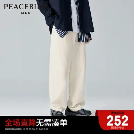 太平鸟男装 新款阔腿休闲裤腰部褶皱直筒阔腿裤宽松休闲裤男长裤商品大图