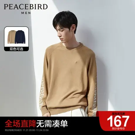太平鸟男装新款男士字母老花提花毛衣时尚宽松圆领毛衫内搭毛套衫图片