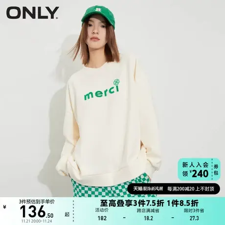 ONLY奥莱时尚潮流圆领字母图案长袖卫衣女商品大图