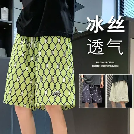 夏季休闲花短裤男潮流宽松五分冰丝大裤衩速干沙滩裤运动篮球中裤商品大图