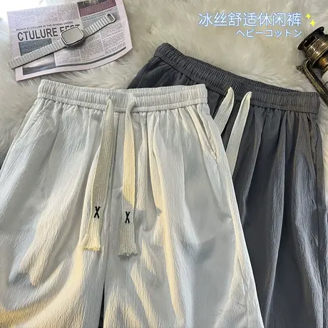 夏季薄款短裤抗皱百搭冰丝凉爽休闲五分裤舒适男士冰丝直筒沙滩裤商品大图