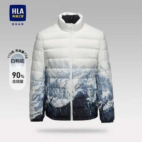 【轻薄】海澜之家立领羽绒服秋冬雪山渐变时尚休闲柔软保暖外套男图片