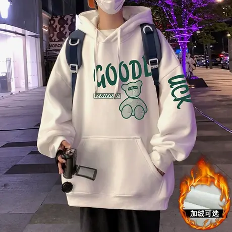 潮牌宽松连帽卫衣男春秋季2025新款oversize帽衫港风国潮小熊外套商品大图