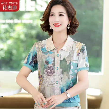 妈妈夏装短袖T恤洋气中年人女装衣服中老年女翻领针织衫大码上衣图片
