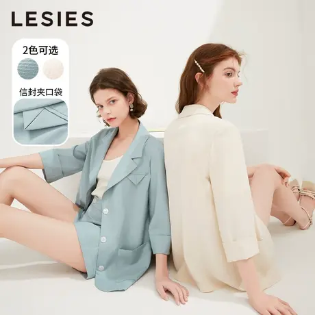 蓝色倾情春秋季时尚薄款七分袖中袖外套女早秋小个子通勤西服图片