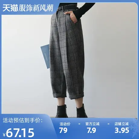 【清仓特价仅79】高腰阔腿裤女哈伦裤格子休闲裤女九分裤K299商品大图