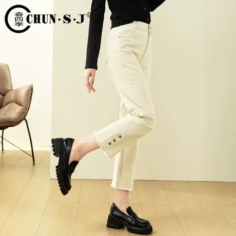 米色裤子九分烟管裤女2023新款春秋显瘦高腰休闲裤女裤毛边直筒裤商品大图