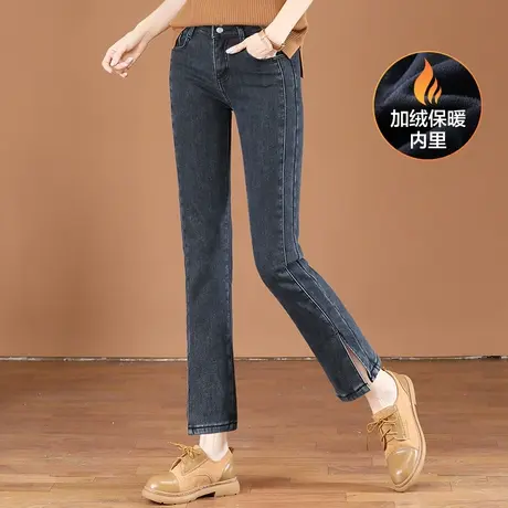 韩潮袭人高腰显瘦开叉加绒直筒牛仔裤女2023冬新款烟管裤厚商品大图
