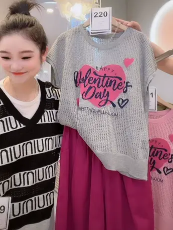 盐系减龄爱心字母针织t恤女夏2023新款宽松透气小飞袖百搭上衣洋图片