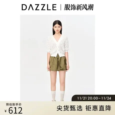 DAZZLE地素 奥莱白色小众流苏设计V领扭结短袖针织衫上衣女图片