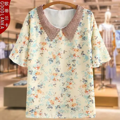 中年妈妈夏季新款碎花雪纺衫洋气时尚加肥加大码女蕾丝POLO领上衣商品大图