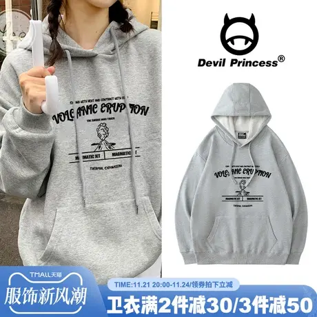 vetiver港风chic灰色卫衣女宽松韩版ins慵懒风bf初秋日系上衣外套图片