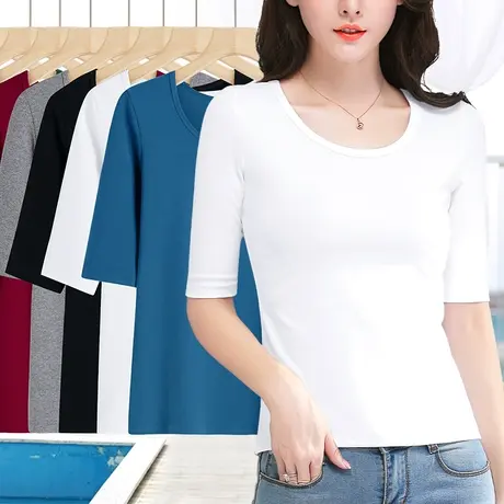 白色中袖t恤女七分袖夏装百搭紧身修身常规基础款2024年新款上衣图片