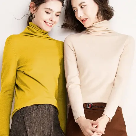 高领打底衫2024年春秋冬季新款内搭白色洋气羊绒毛衣针织衫女上衣图片