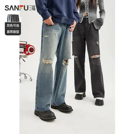 三福2024春男士破洞分割牛仔裤 复古休闲宽松直筒长裤男479153商品大图