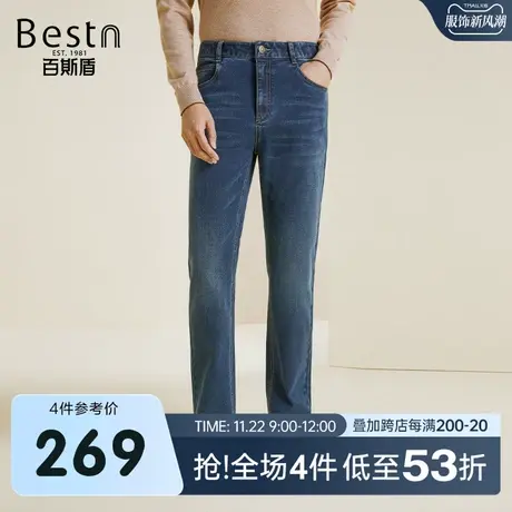 百斯盾男装牛仔裤2023秋冬新款时尚百搭直筒宽松显瘦男士舒适长裤商品大图
