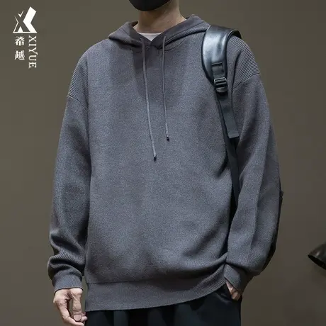 希越日系连帽毛衣男2024春秋新款打底针织衫男士内搭宽松大码男装商品大图