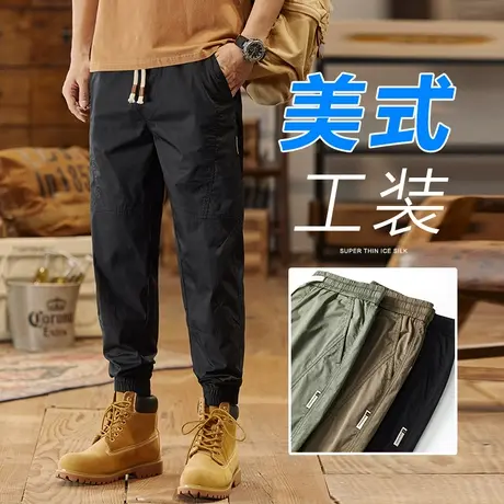 夏季薄款男士宽松束脚九分休闲裤工装夏天男生加肥加大码哈伦裤商品大图