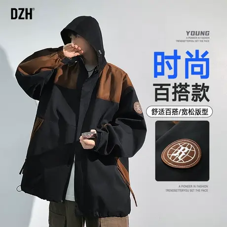 男士冲锋衣外套男飞行员夹克男款2023秋季潮牌美式情侣上衣登山服商品大图