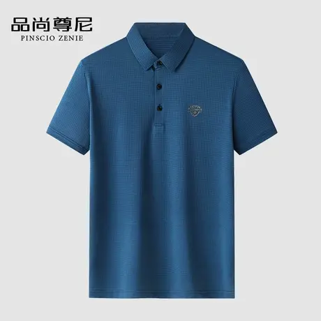 【华夫格】男士短袖T恤精致图案烫砖亲肤透气中年POLO衫爸爸夏装商品大图