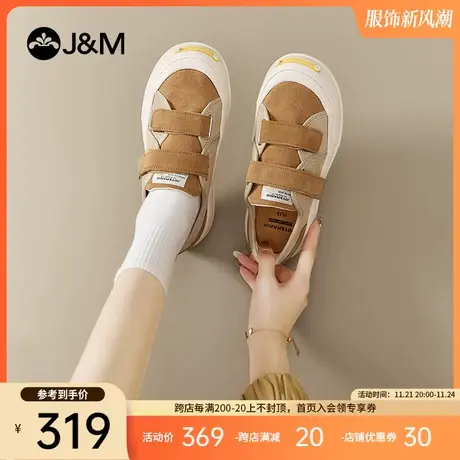 快乐玛丽帆布鞋女2024春季新款小众运动休闲板鞋厚底增高乐福鞋女图片