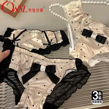 小香风纯欲蕾丝内裤女蝴蝶结女士中低腰三角裤商品大图