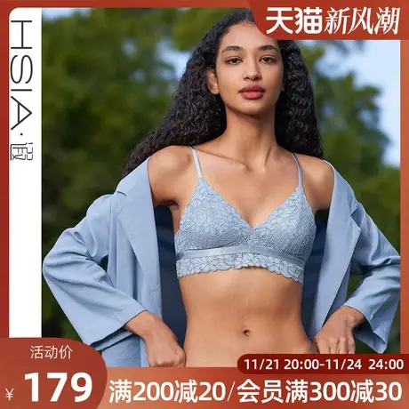 【乡野花开】遐内衣女小胸三角杯防凸点蕾丝胸罩软支撑无钢圈文胸商品大图