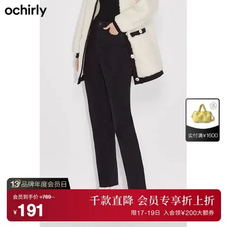 【首降】欧时力 烟管裤牛仔裤女新款秋冬钉珠显瘦休闲做旧须边图片