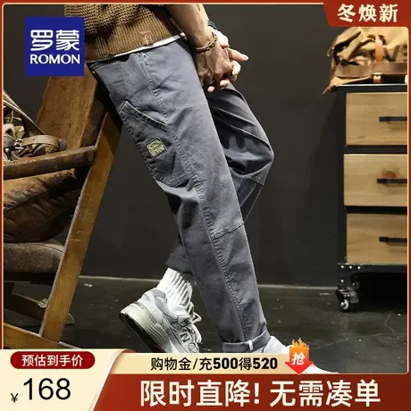 罗蒙男士休闲裤2023秋季新款舒适弹力百搭工装直筒裤时尚宽松长裤商品大图