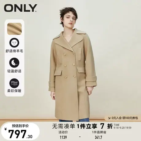 ONLY奥莱夏季含羊毛双排扣翻领长款毛呢大衣女商品大图