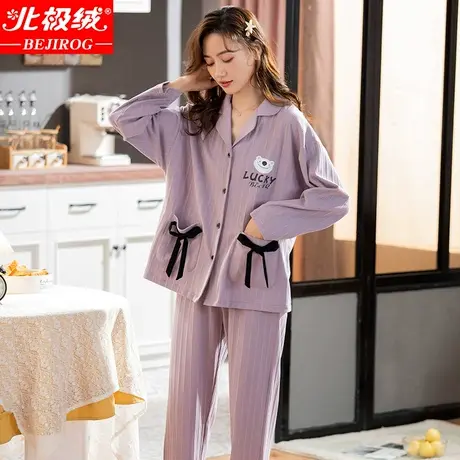 北极绒睡衣女纯棉2021年新款夏季薄款休闲可外穿春秋家居服两套装商品大图