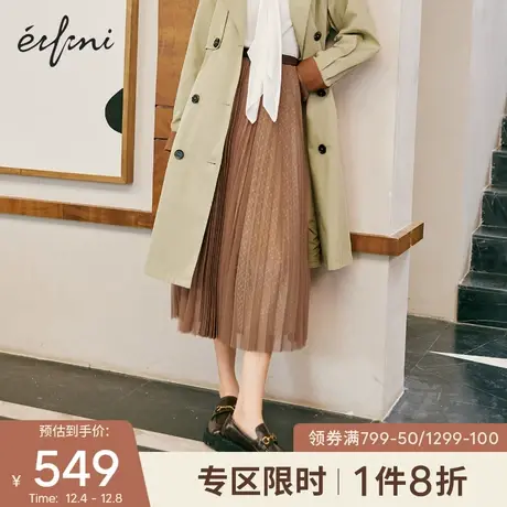 【商场同款】伊芙丽中长款半身裙女2021冬新款高腰长裙1C9241401图片