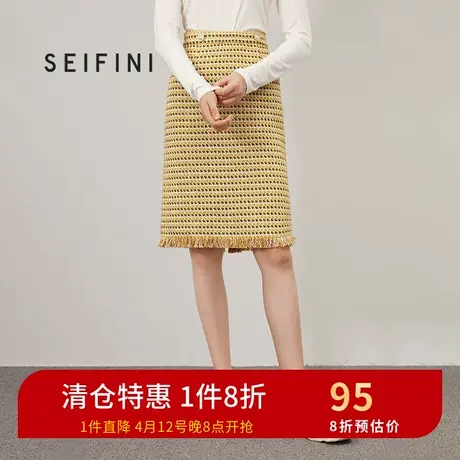商场同款诗凡黎新千鸟格直筒半身裙宽松显瘦磨毛中长裙7A8340391商品大图
