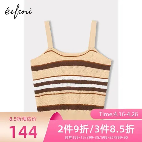 【🏢商场同款】🏣伊芙丽2021新款夏季韩版毛针织衫1C5231031商品大图